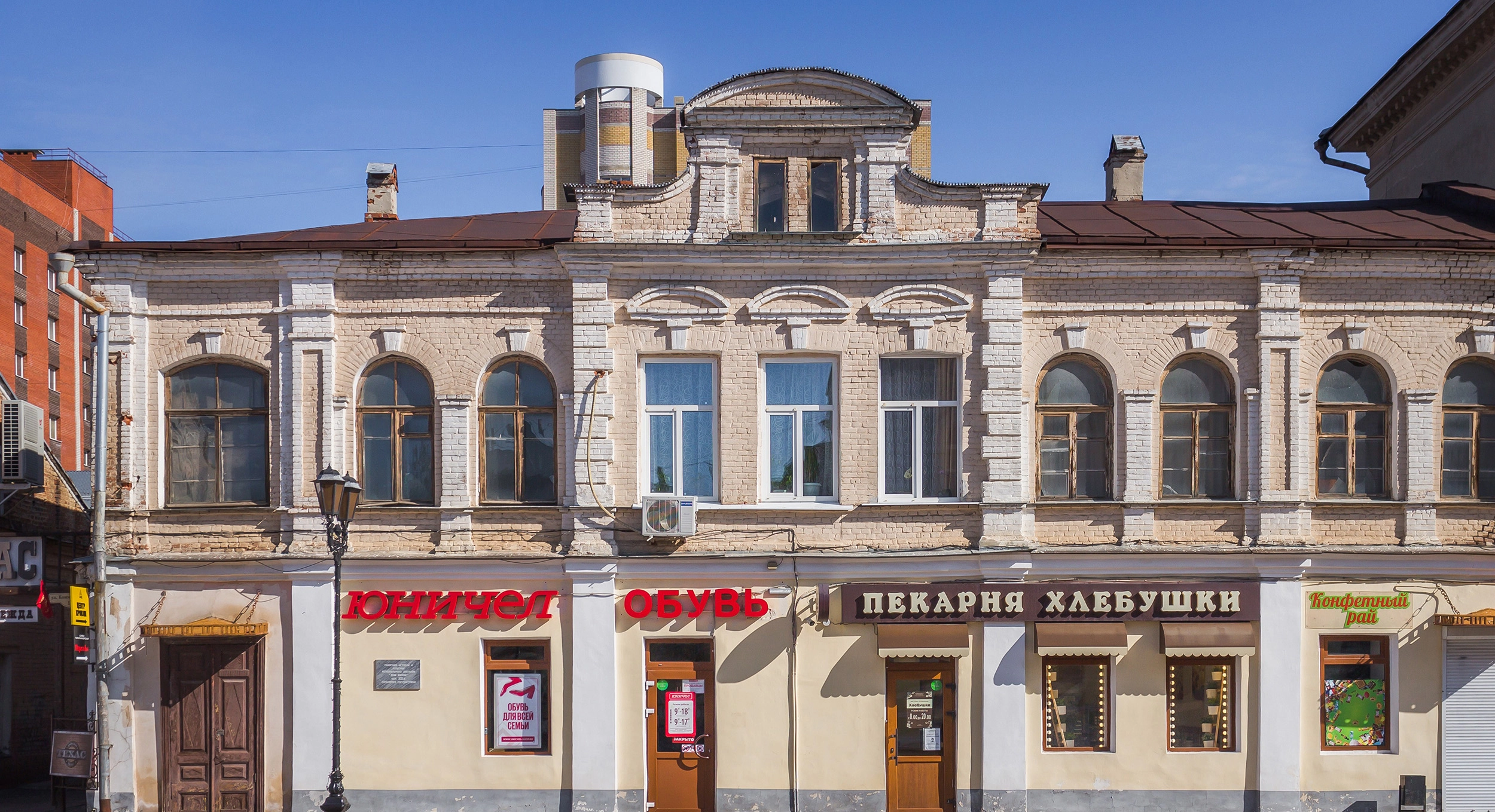 06_Residential_building_on_Kommunalnaya_Street_13