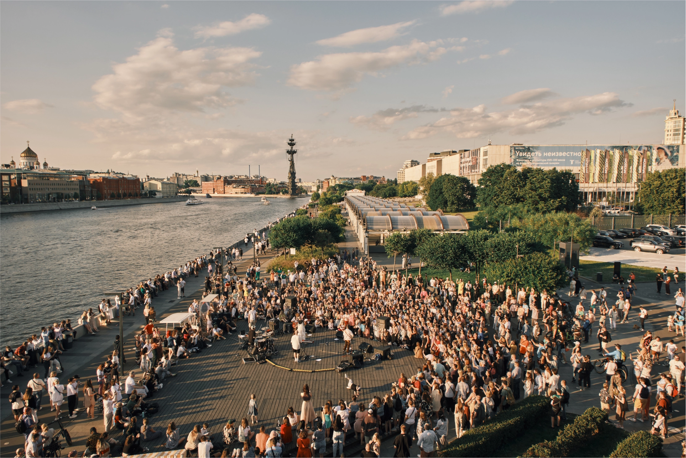 Музеон. Москва