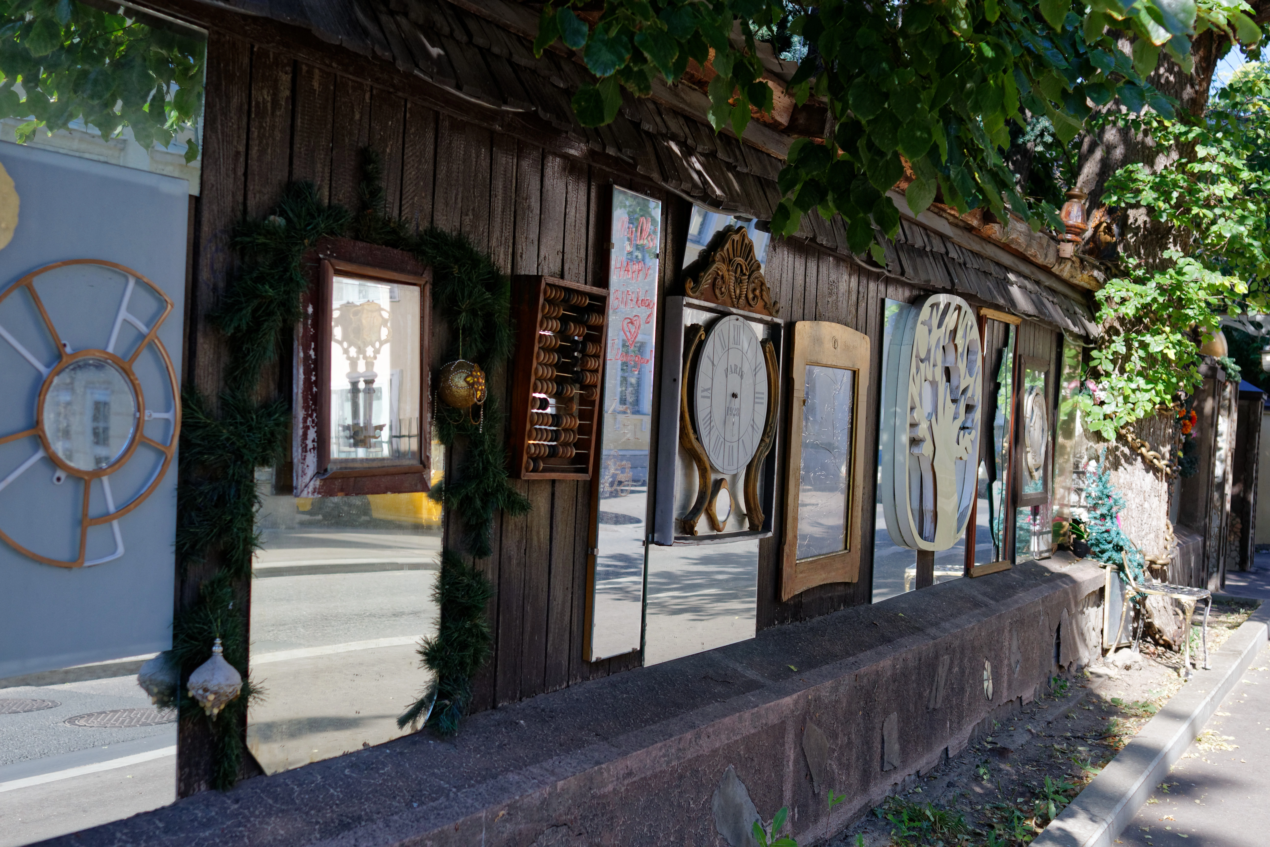 Moscow,_1st_Kazachy_8_fence_ornaments_June_2022_07