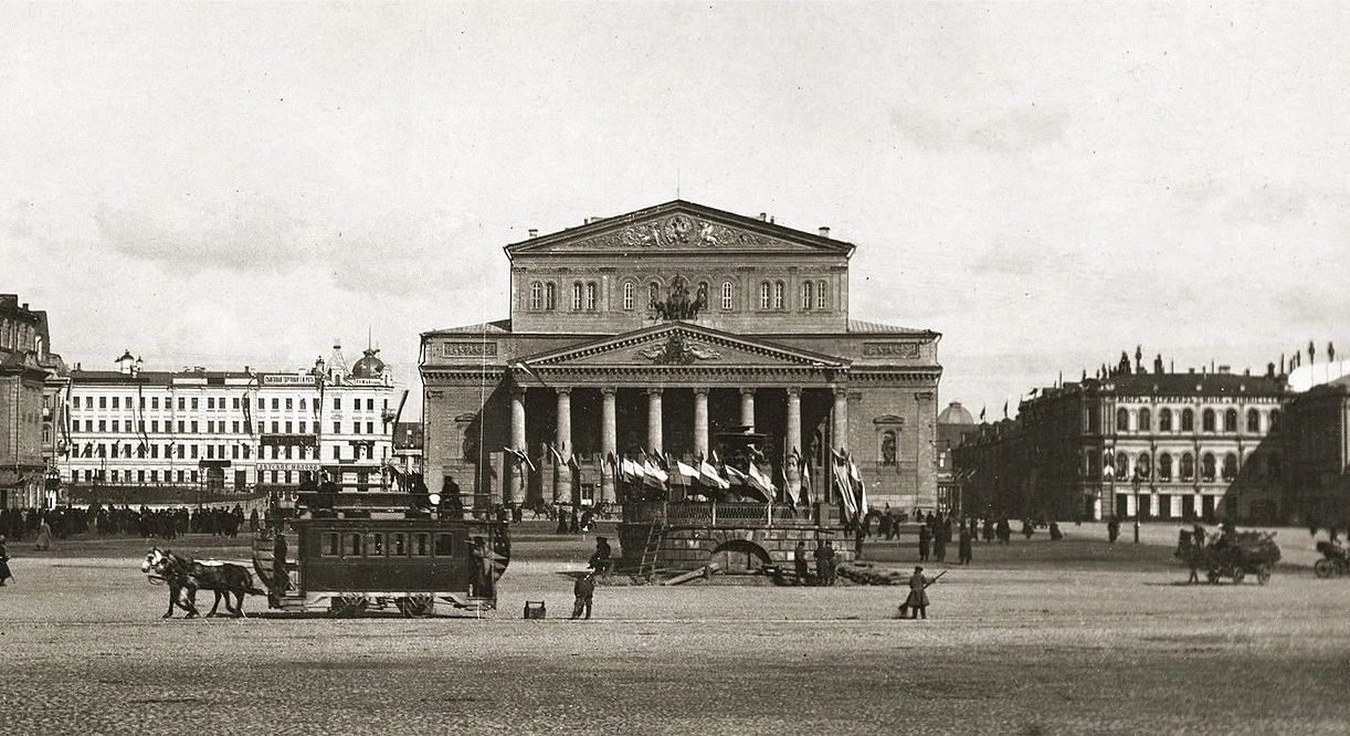 Москва._Театральная_площадь_в_дни_коронации_Николая_Романова