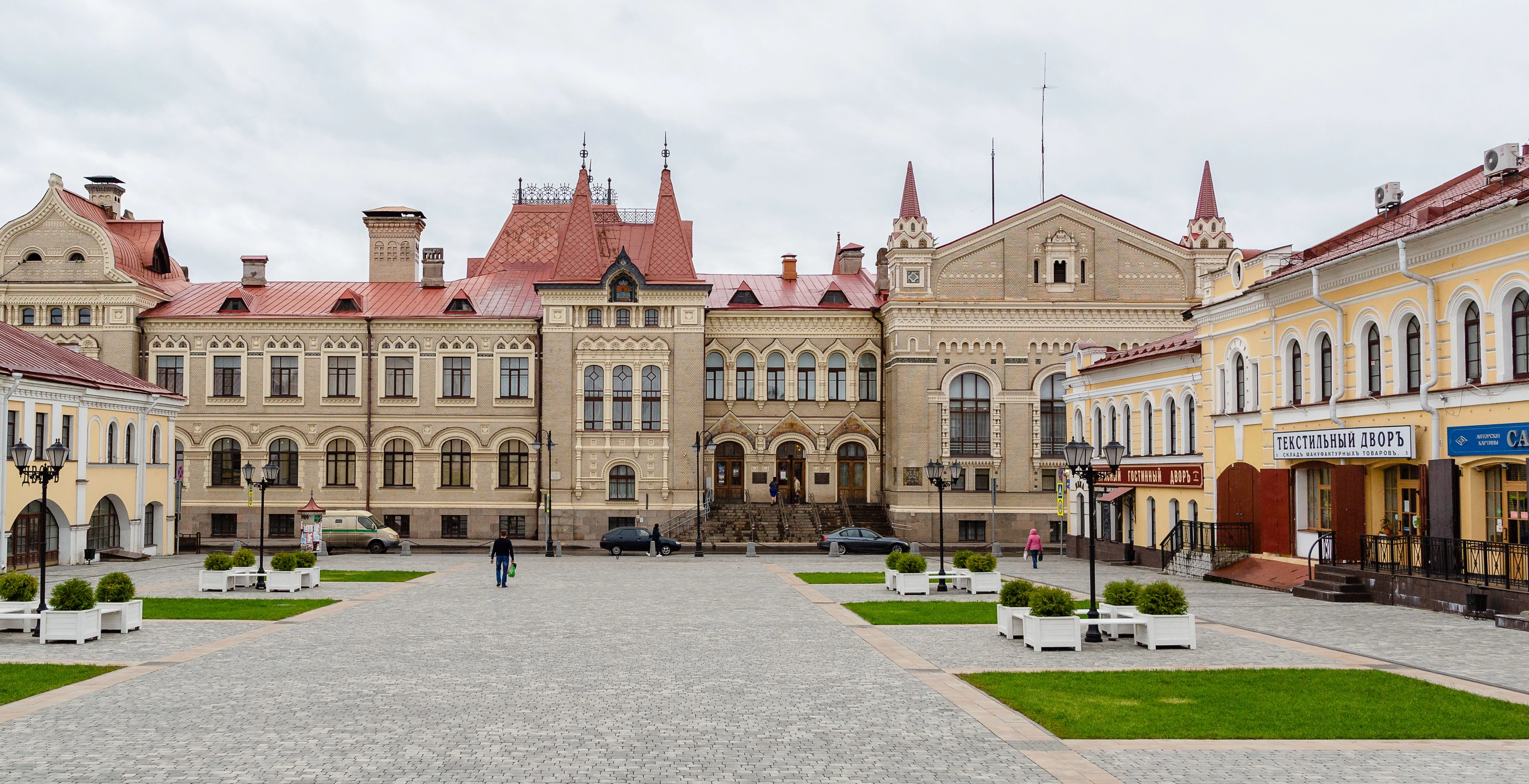 Рыбинск. Исторический центр