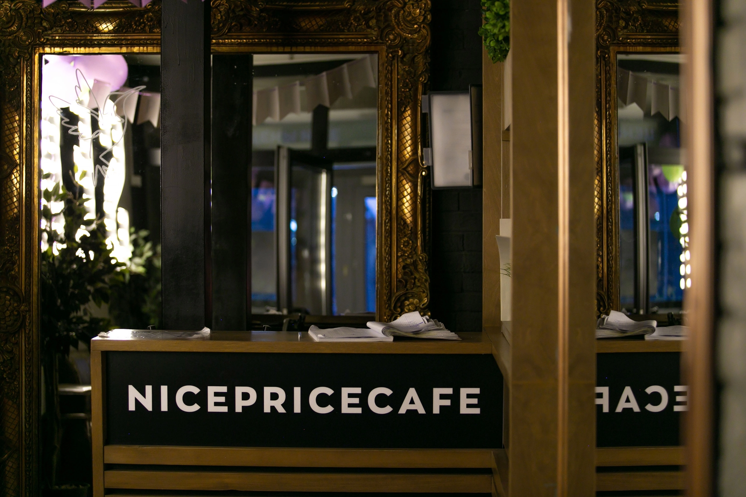 NICEPRICECAFE