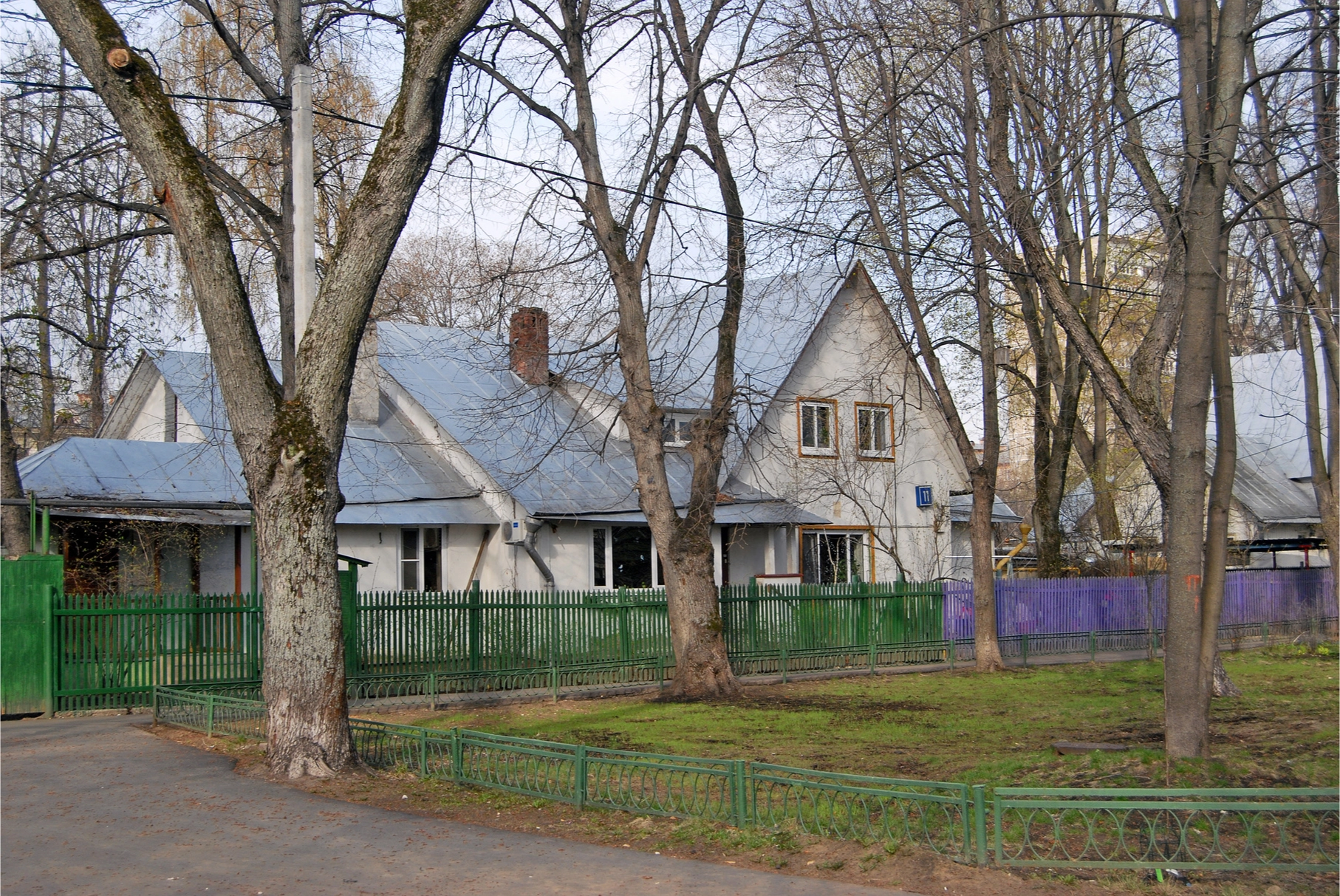 Городской поселок сокол. Поселок Сокол. Посёлок Сокол Москва фото.