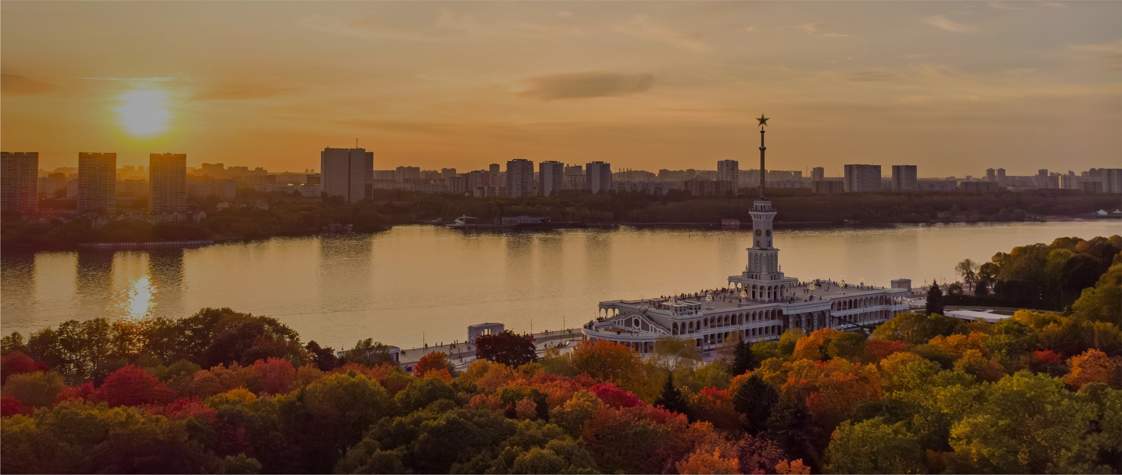 Как провести октябрь в Москве. обложка большая