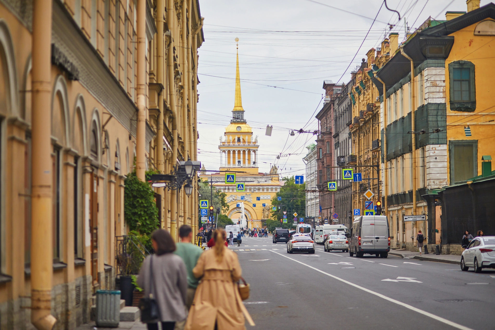 Санкт-Петербург