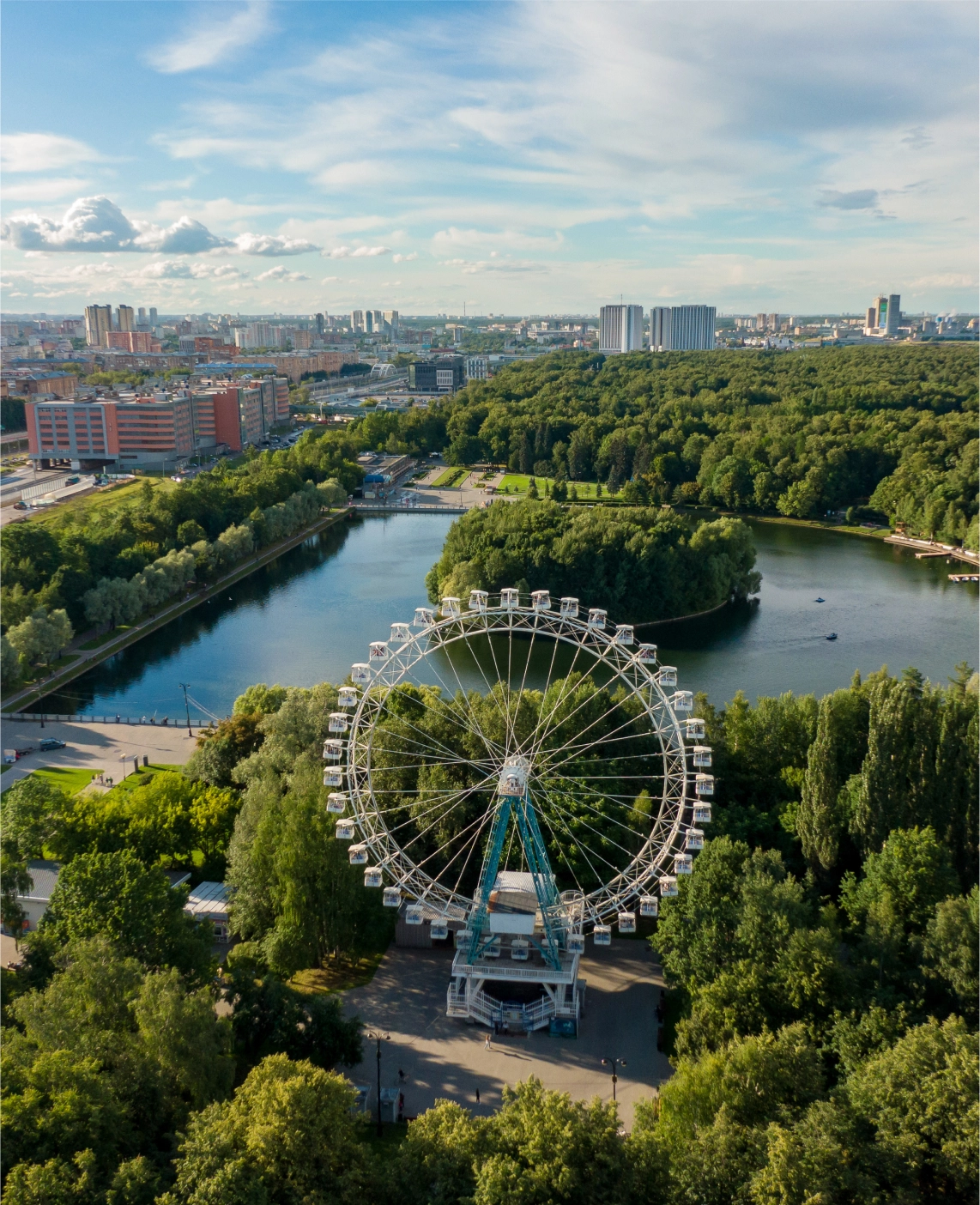 Московский экотропы. карточка