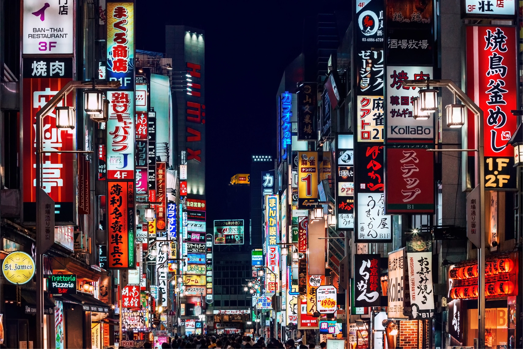 Токио ночной