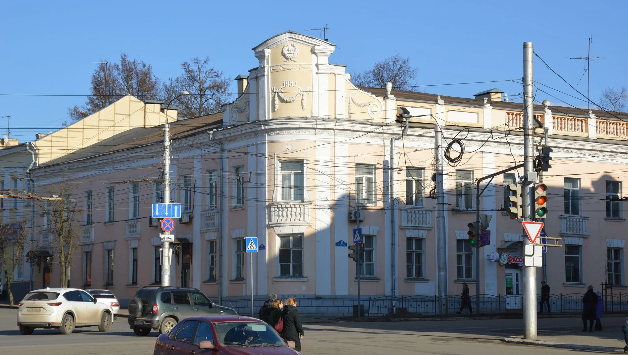 Здание Калужского городского совета