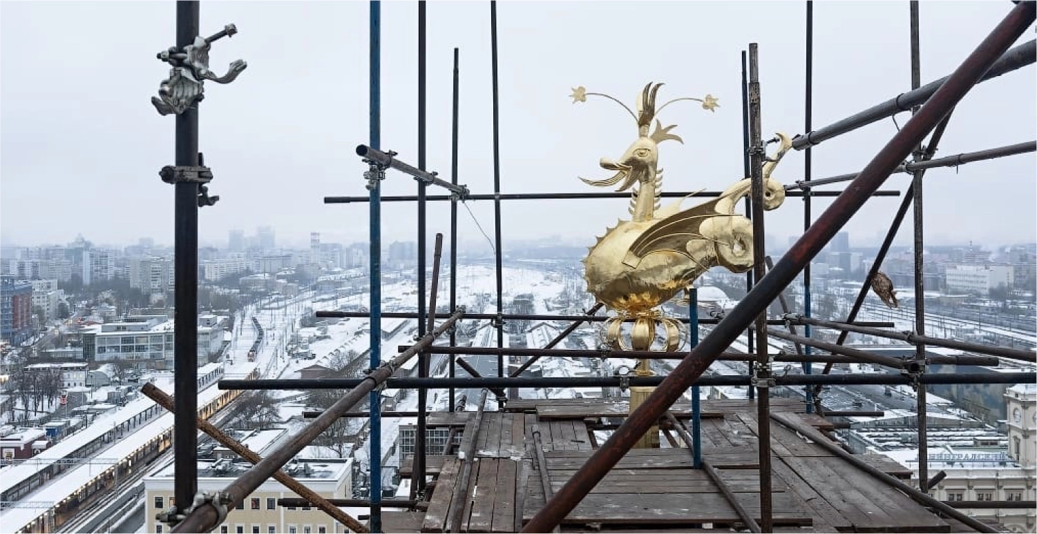 В поисках московского Дракона