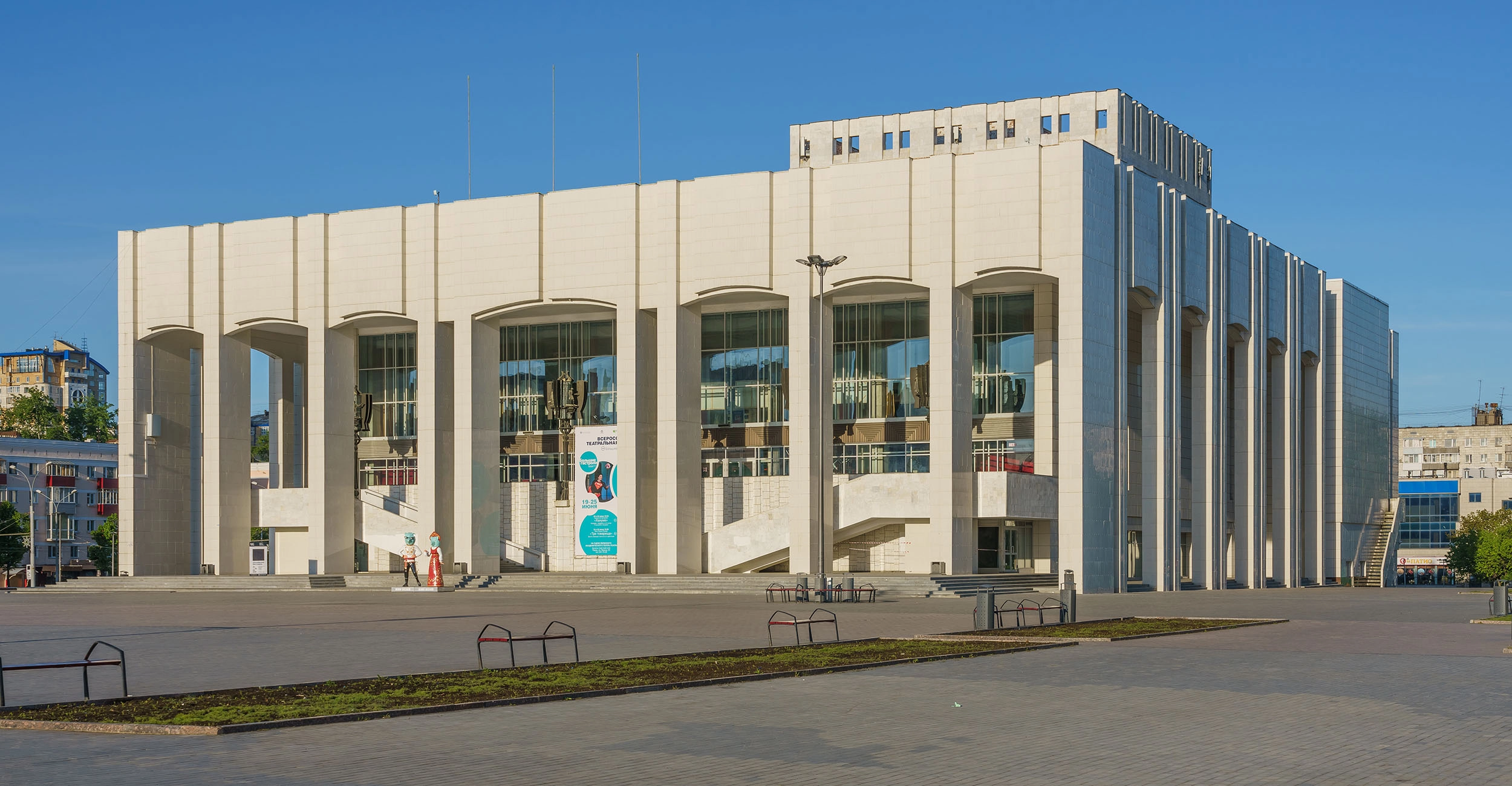 Пермь: счастье не за горами