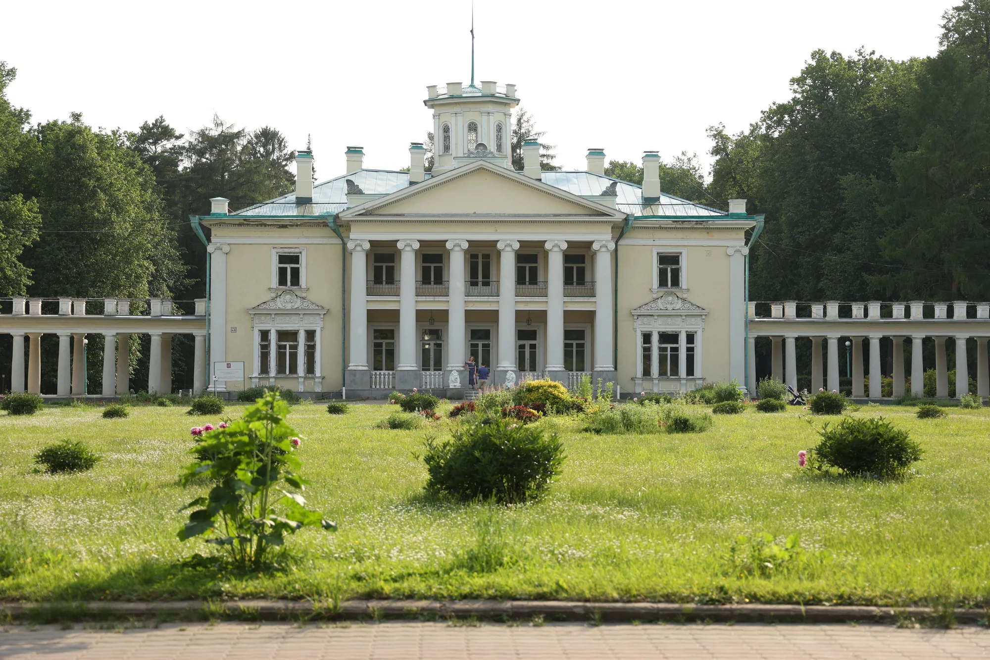 Усадьба Валуево