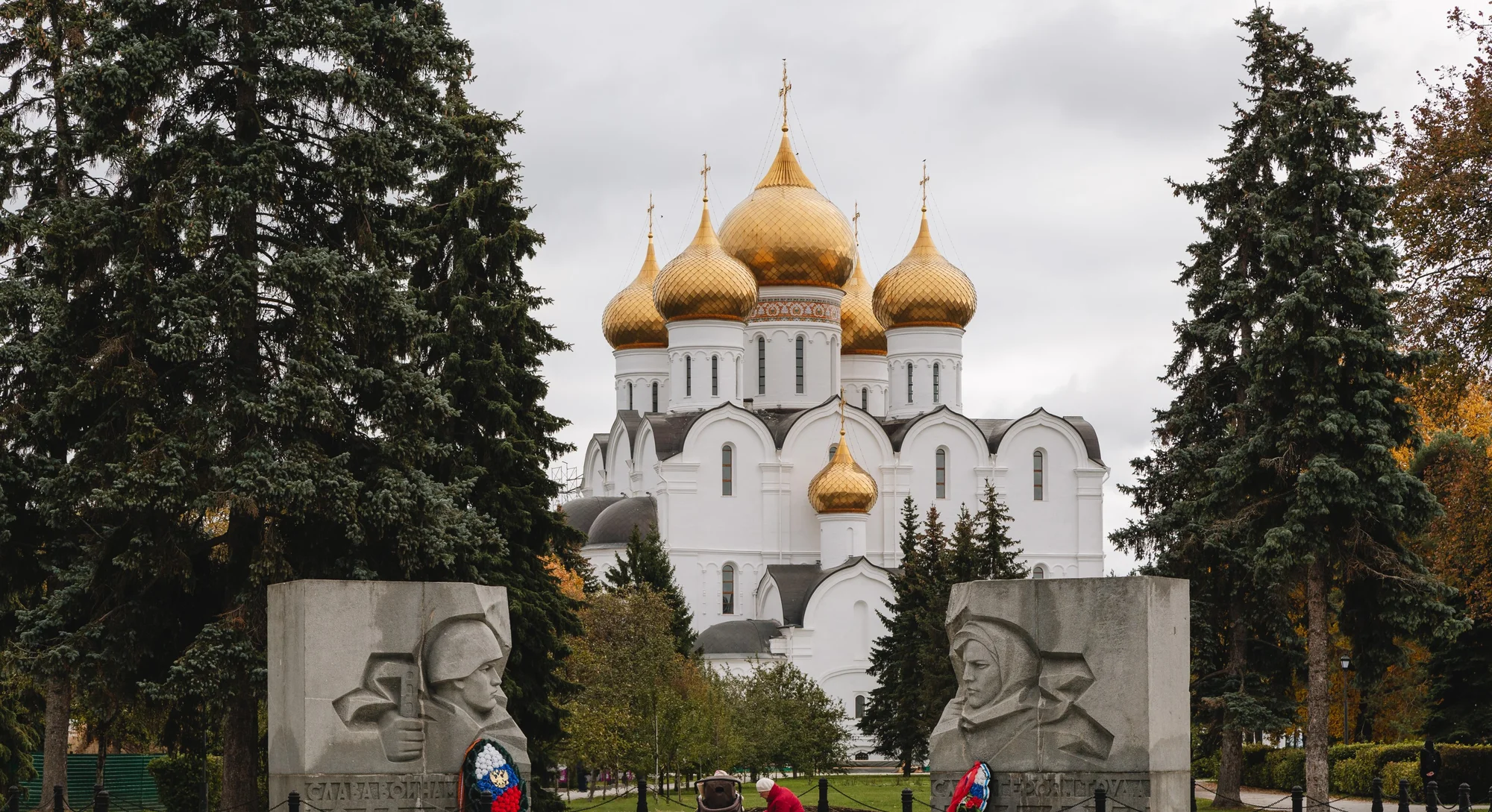 Идея на выходные: едем в Ярославскую область