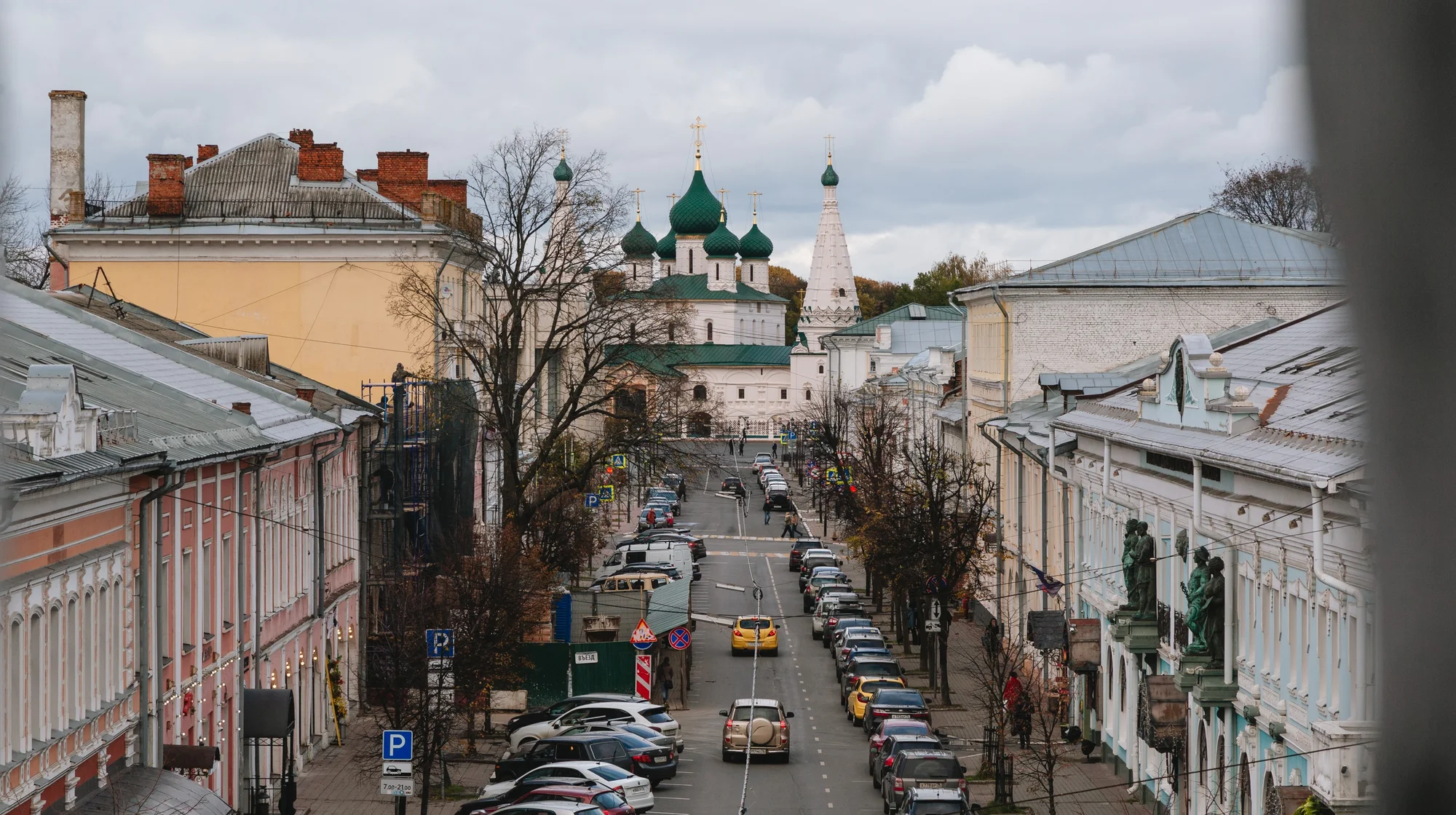 Идея на выходные: едем в Ярославскую область