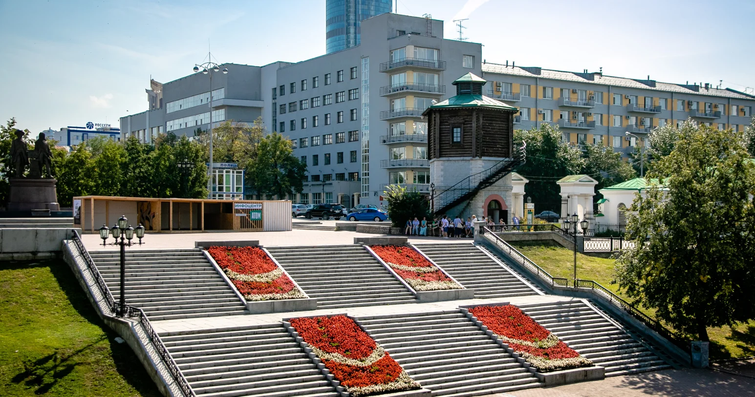 Екатеринбург: город с железным характером